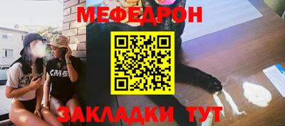 марихуана Донской