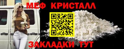 круглые Заводоуковск