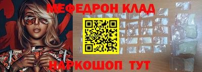 кокаин колумбия Донецк