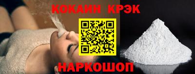 марихуана Донской