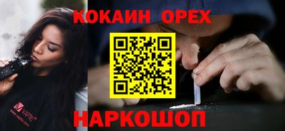 MESCALINE Заволжье