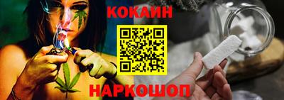 MESCALINE Заволжье