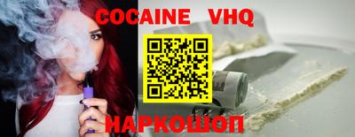 прущий лед Жуковский