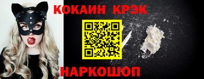 круглые Заводоуковск