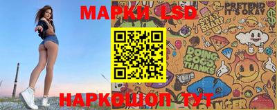 MESCALINE Заволжье