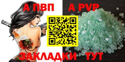 кокаин колумбия Донецк