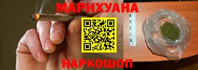 круглые Заводоуковск