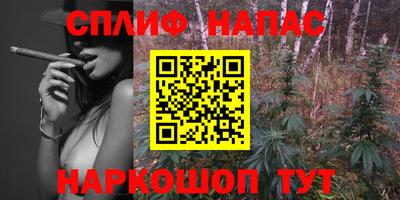 кокаин колумбия Донецк
