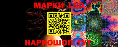 MESCALINE Заволжье