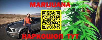прущий лед Жуковский