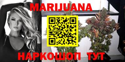 прущий лед Жуковский