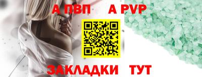 MESCALINE Заволжье