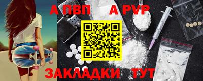 круглые Заводоуковск