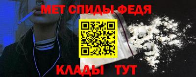 круглые Заводоуковск