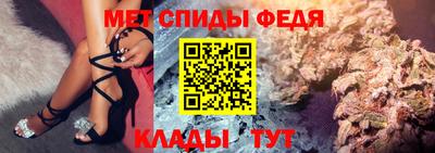 прущий лед Жуковский