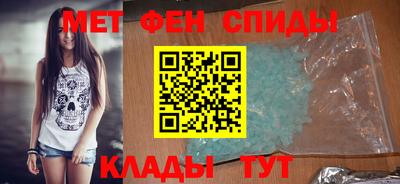 кокаин колумбия Донецк