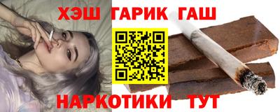 MESCALINE Заволжье
