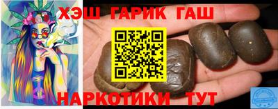 круглые Заводоуковск