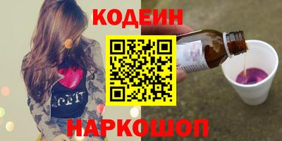 прущий лед Жуковский