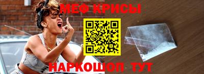 круглые Заводоуковск